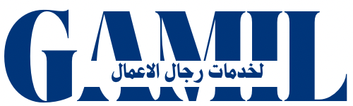 Gamil PRO Services